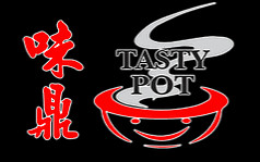 Tasty Pot Wèi Dǐng Xiǎo Huǒ Guō