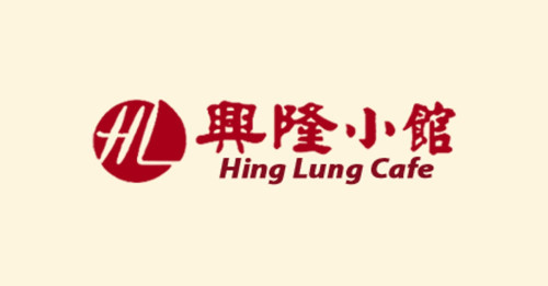 Hing Lung Cafe