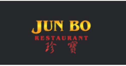 Jun Bo