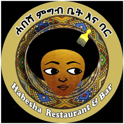 Jolly Bar And Ethiopian Restaurant