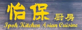 Ipoh Kitchen Asian Cuisine