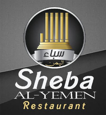 Sheba Al-yemen