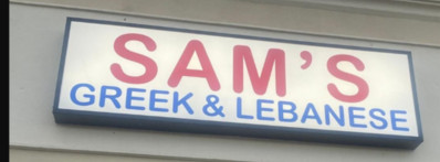 Sam's Greek Lebanese
