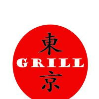 Tokyo Grill Danville