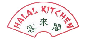Halal Kitchen Chinese