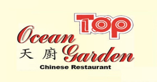 Ocean Garden Chinese