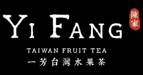 Yifang Taiwan Fruit Tea
