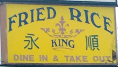 Fried Rice King