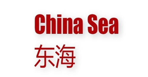 China Sea