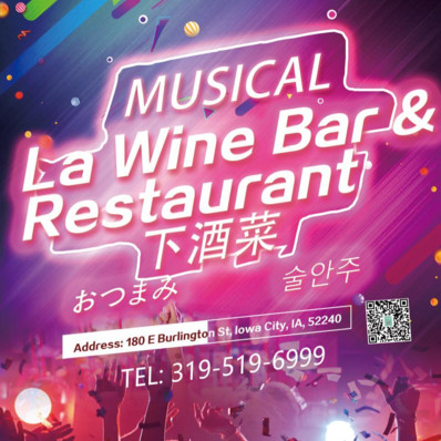 La Wine Bar Restaurant