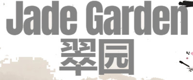 Jade Garden Asian Cuisine