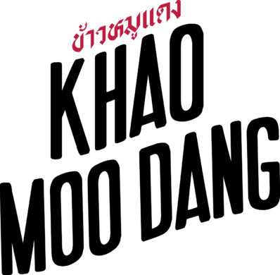 Khao Moo Dang