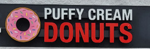 Puffy Cream Donuts Plus