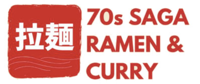 70s Saga Ramen&curry