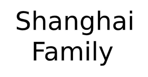 Shanghai Family