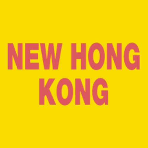 A New Hong Kong