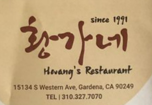 Hwang's