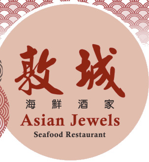 Asian Jewels