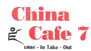 China Cafe 7