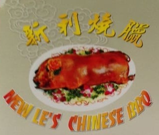Le's Chinese -b-que