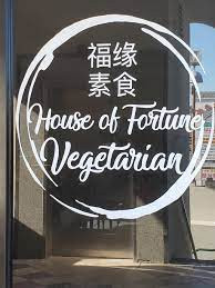 House Of Fortune Vegan Cuisine Rowland Heights
