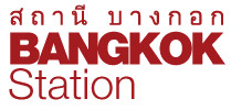 Bangkok Station