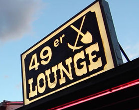 49er Lounge