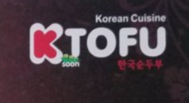 K-tofu House