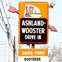 Ashland - Wooster Drive in