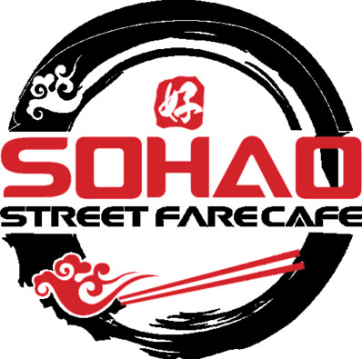 Sohao Cafe&gator Suyaki
