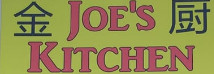 Joe's Kitchen Torrington Wy