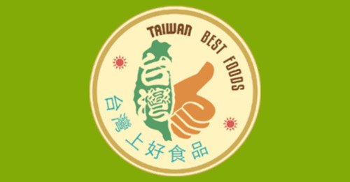 Taiwan Best Mart