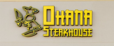 Ohana Steak House