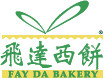 Fay Da Bakery