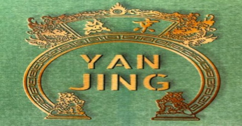 Yan Jing Chinese