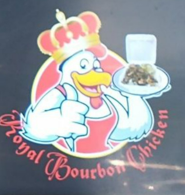 Royal Bourbon Chicken