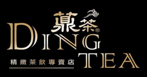Ding Tea (reno)