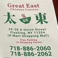 Great East Chinese