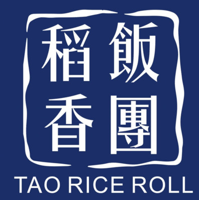 Tao Rice Roll
