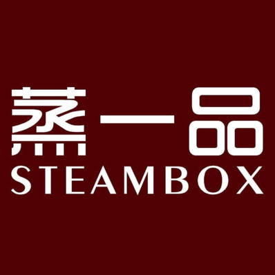 Steam Box Rice Roll