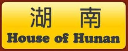 The House Of Hunan