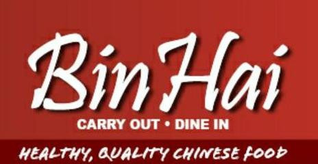 Bin Hai