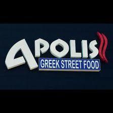 Apolis Greek Street Food