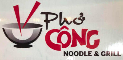 Phở Công Noodle Grill
