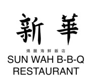 Sun Wah Bar-b-q Restaurant