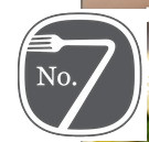 No. 7