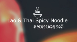 Lao And Thai Spicy Noodle