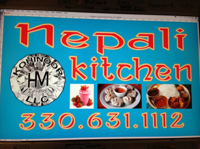 Nepali Kitchen