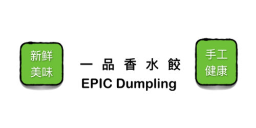 Epic Dumpling