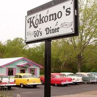 Kokomo's 50's Diner